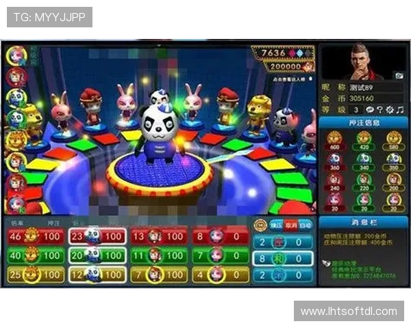 老虎机手机版下载单机版攻略大全，助你轻松掌握游戏技巧与玩法