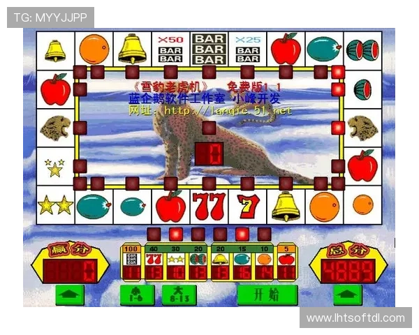 老虎机线数的详细介绍与玩法技巧分析